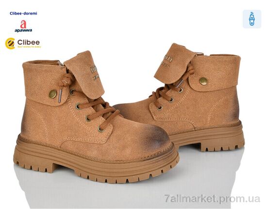 Ботинки детские удобные Весна/осень C31076-14 yellow (8 пар р.32-37) "Clibee-Doremi" недорого оптом от прямого поставщика Фотография Ботинки детские удобные Весна/осень C31076-14 yellow (8 пар р.32-37) "Clibee-Doremi" недорого оптом от прямого поставщика