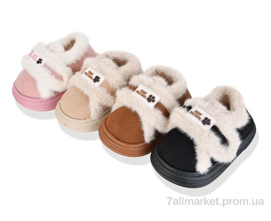Тапки детские домашние зима S1160 mix (12 пар р.24-29) "Family" недорого оптом от прямого поставщика Фотография Тапки детские домашние зима S1160 mix (12 пар р.24-29) "Family" недорого оптом от прямого поставщика