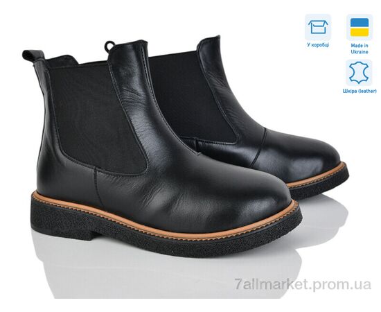 Черевики жіночі стильні Зима 384-2M (6 пар р.37-40) "Ailinda" недорого оптом від прямого постачальника Черевики жіночі стильні Зима 384-2M (6 пар р.37-40) "Ailinda" недорого оптом від прямого постачальника