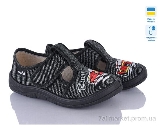 Тапки детские домашние Весна/осень Гріша 224 (6 пар р.25-30) "Цветик" недорого оптом от прямого поставщика Фотография Тапки детские домашние Весна/осень Гріша 224 (6 пар р.25-30) "Цветик" недорого оптом от прямого поставщика