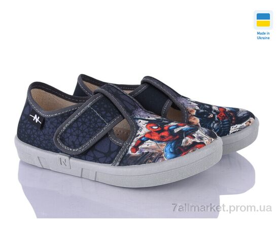 Тапки детские домашние Весна/осень Garry 626 (7 пар р.26-32) "Цветик" недорого оптом от прямого поставщика Фотография Тапки детские домашние Весна/осень Garry 626 (7 пар р.26-32) "Цветик" недорого оптом от прямого поставщика