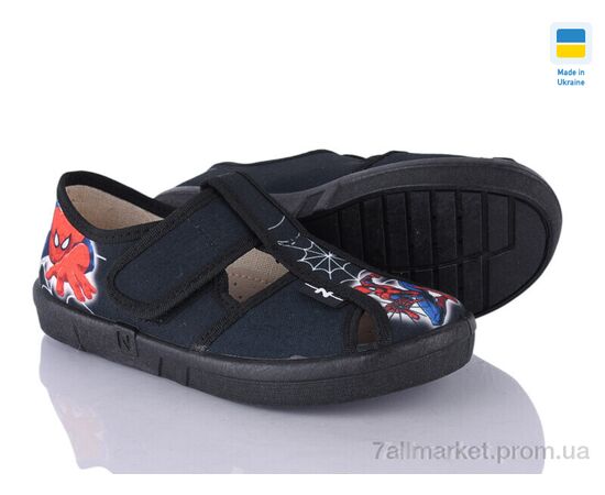 Тапки детские домашние Весна/осень Petter 632 (7 пар р.26-32) "Цветик" недорого оптом от прямого поставщика Фотография Тапки детские домашние Весна/осень Petter 632 (7 пар р.26-32) "Цветик" недорого оптом от прямого поставщика