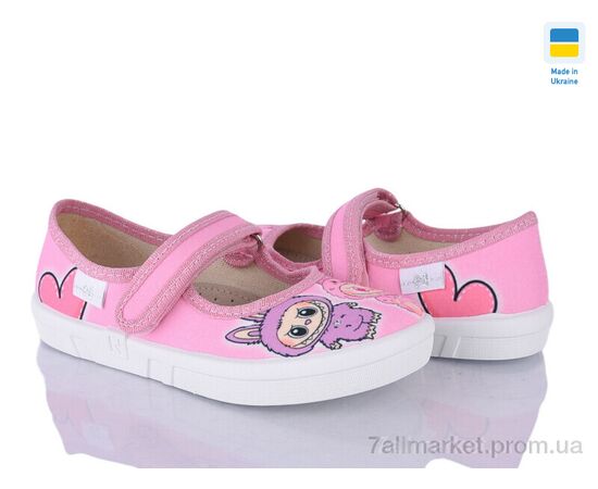 Тапки детские домашние Весна/осень Ketty 755 (7 пар р.26-32) "Цветик" недорого оптом от прямого поставщика Фотография Тапки детские домашние Весна/осень Ketty 755 (7 пар р.26-32) "Цветик" недорого оптом от прямого поставщика