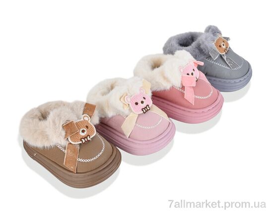 Тапки дитячі домашні Зима WF5054 mix (12 пар р.25-30) "Soylu" недорого оптом від прямого постачальника Тапки дитячі домашні Зима WF5054 mix (12 пар р.25-30) "Soylu" недорого оптом від прямого постачальника
