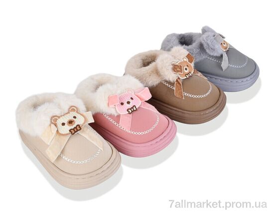 Тапки дитячі домашні Зима WP5053 mix (12 пар р.30-35) "Soylu" недорого оптом від прямого постачальника Тапки дитячі домашні Зима WP5053 mix (12 пар р.30-35) "Soylu" недорого оптом від прямого постачальника