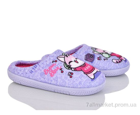 Тапки дитячі домашні Зима N1 violet (6 пар р.27-30) "Soylu" недорого оптом від прямого постачальника Тапки дитячі домашні Зима N1 violet (6 пар р.27-30) "Soylu" недорого оптом від прямого постачальника