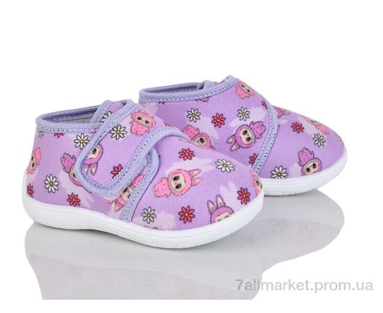 Тапки дитячі домашні Весна/осінь FT001-1 violet (6 пар р.21-25) "Soylu" недорого оптом від прямого постачальника Тапки дитячі домашні Весна/осінь FT001-1 violet (6 пар р.21-25) "Soylu" недорого оптом від прямого постачальника