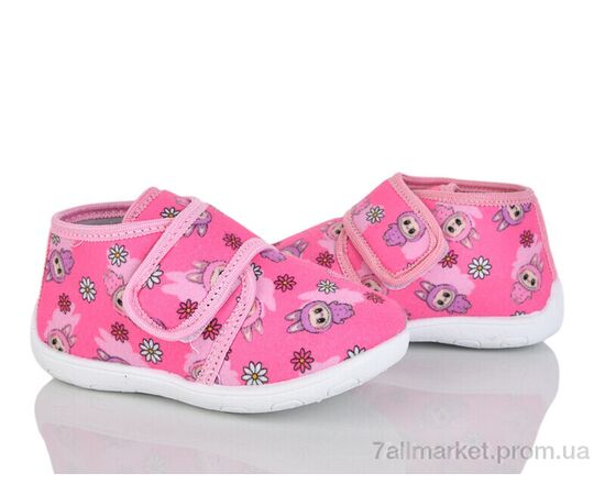 Тапки дитячі домашні Весна/осінь FT001-2 pink (6 пар р.21-25) "Soylu" недорого оптом від прямого постачальника Тапки дитячі домашні Весна/осінь FT001-2 pink (6 пар р.21-25) "Soylu" недорого оптом від прямого постачальника