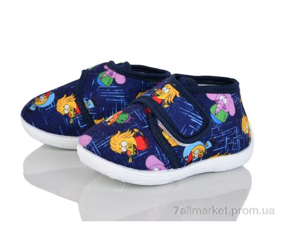 Тапки дитячі домашні Весна/осінь FT001-3 blue (6 пар р.21-25) "Soylu" недорого оптом від прямого постачальника Тапки дитячі домашні Весна/осінь FT001-3 blue (6 пар р.21-25) "Soylu" недорого оптом від прямого постачальника