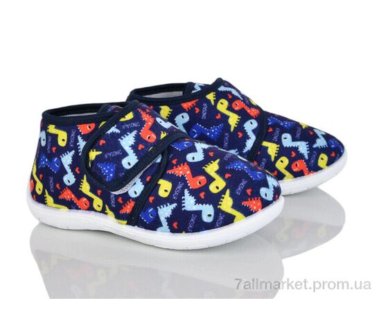 Тапки дитячі домашні Весна/осінь FT003-2 blue (6 пар р.26-30) "Soylu" недорого оптом від прямого постачальника Тапки дитячі домашні Весна/осінь FT003-2 blue (6 пар р.26-30) "Soylu" недорого оптом від прямого постачальника