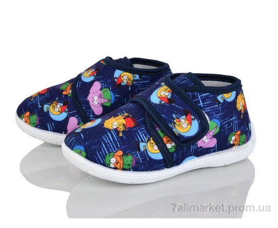 Тапки дитячі домашні Весна/осінь FT003-3 blue (6 пар р.26-30) "Soylu" недорого оптом від прямого постачальника Тапки дитячі домашні Весна/осінь FT003-3 blue (6 пар р.26-30) "Soylu" недорого оптом від прямого постачальника