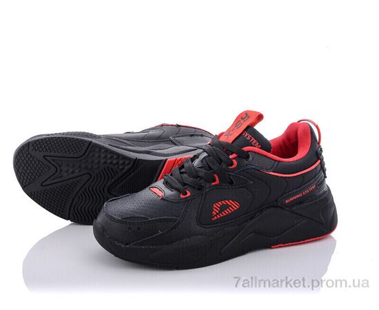 Кросівки жіночі модні Весна/осінь B3342-1 (8 пар р.37-41) "Veer-Demax 2" недорого оптом від прямого постачальника Кросівки жіночі модні Весна/осінь B3342-1 (8 пар р.37-41) "Veer-Demax 2" недорого оптом від прямого постачальника