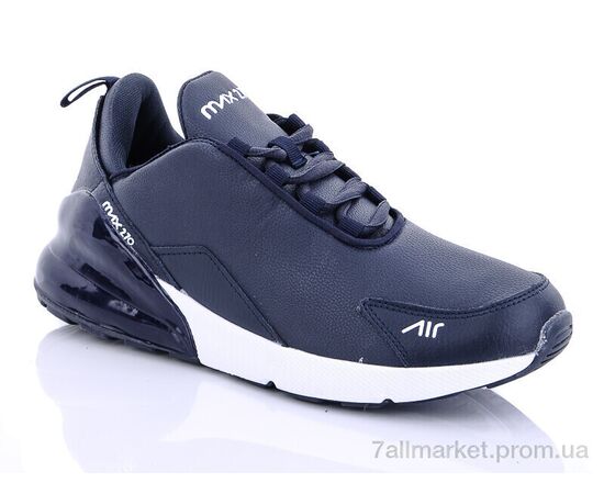 Кросівки чоловічі модні Весна/осінь A3270-3 (8 пар р.41-46) "Veer-Demax 2" недорого оптом від прямого постачальника Кросівки чоловічі модні Весна/осінь A3270-3 (8 пар р.41-46) "Veer-Demax 2" недорого оптом від прямого постачальника