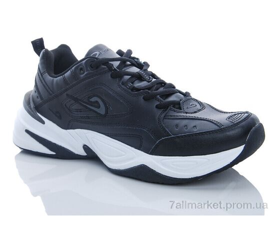 Кросівки чоловічі модні Весна/осінь A3326-2 (8 пар р.41-46) "Veer-Demax 2" недорого оптом від прямого постачальника Кросівки чоловічі модні Весна/осінь A3326-2 (8 пар р.41-46) "Veer-Demax 2" недорого оптом від прямого постачальника