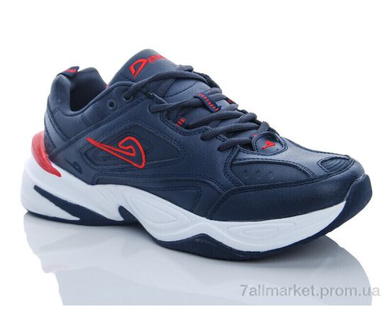 Кросівки чоловічі модні Весна/осінь A3326-3 (8 пар р.41-46) "Veer-Demax 2" недорого оптом від прямого постачальника Кросівки чоловічі модні Весна/осінь A3326-3 (8 пар р.41-46) "Veer-Demax 2" недорого оптом від прямого постачальника