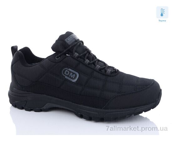 Кросівки чоловічі модні Зима V3351-1 термо (8 пар р.47-50) "Veer-Demax 2" недорого оптом від прямого постачальника Кросівки чоловічі модні Зима V3351-1 термо (8 пар р.47-50) "Veer-Demax 2" недорого оптом від прямого постачальника