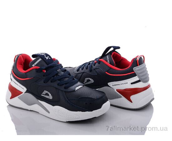 Кросівки жіночі модні Весна/осінь B3342-3 (8 пар р.37-41) "Veer-Demax" недорого оптом від прямого постачальника Кросівки жіночі модні Весна/осінь B3342-3 (8 пар р.37-41) "Veer-Demax" недорого оптом від прямого постачальника