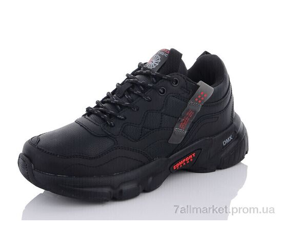 Кросівки жіночі модні Весна/осінь B3346-1 (8 пар р.36-41) "Veer-Demax" недорого оптом від прямого постачальника Кросівки жіночі модні Весна/осінь B3346-1 (8 пар р.36-41) "Veer-Demax" недорого оптом від прямого постачальника