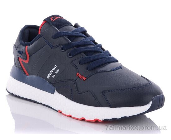 Кросівки чоловічі модні Весна/осінь A3338-2 (8 пар р.41-46) "Veer-Demax" недорого оптом від прямого постачальника Кросівки чоловічі модні Весна/осінь A3338-2 (8 пар р.41-46) "Veer-Demax" недорого оптом від прямого постачальника