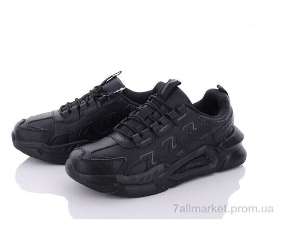 Кросівки чоловічі модні Весна/осінь A3348A-1 (8 пар р.41-46) "Veer-Demax" недорого оптом від прямого постачальника Кросівки чоловічі модні Весна/осінь A3348A-1 (8 пар р.41-46) "Veer-Demax" недорого оптом від прямого постачальника