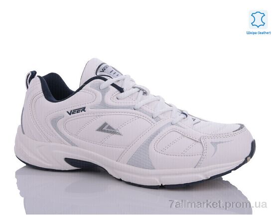 Кросівки чоловічі модні Весна/осінь A6635-1 (8 пар р.41-46) "Veer-Demax" недорого оптом від прямого постачальника Кросівки чоловічі модні Весна/осінь A6635-1 (8 пар р.41-46) "Veer-Demax" недорого оптом від прямого постачальника