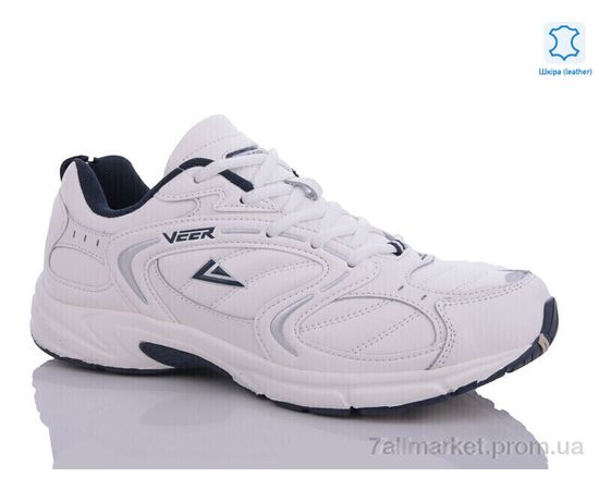 Кросівки чоловічі модні Весна/осінь A6218-1 (8 пар р.41-46) "Veer-Demax" недорого оптом від прямого постачальника Кросівки чоловічі модні Весна/осінь A6218-1 (8 пар р.41-46) "Veer-Demax" недорого оптом від прямого постачальника