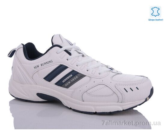 Кросівки чоловічі модні Весна/осінь A6022-1 (8 пар р.41-46) "Veer-Demax" недорого оптом від прямого постачальника Кросівки чоловічі модні Весна/осінь A6022-1 (8 пар р.41-46) "Veer-Demax" недорого оптом від прямого постачальника