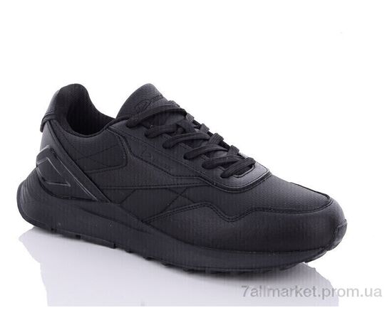 Кросівки чоловічі модні Весна/осінь A3350-1 (8 пар р.41-46) "Veer-Demax" недорого оптом від прямого постачальника Кросівки чоловічі модні Весна/осінь A3350-1 (8 пар р.41-46) "Veer-Demax" недорого оптом від прямого постачальника