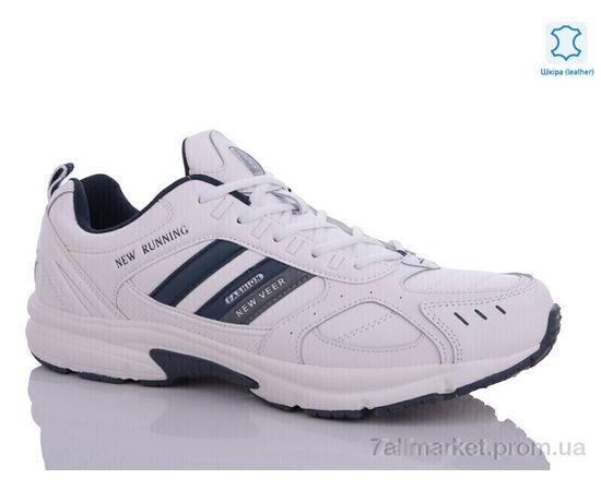 Кросівки чоловічі модні Весна/осінь V6022-1 батал (8 пар р.47-50) "Veer-Demax" недорого оптом від прямого постачальника Кросівки чоловічі модні Весна/осінь V6022-1 батал (8 пар р.47-50) "Veer-Demax" недорого оптом від прямого постачальника