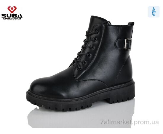 Черевики жіночі стильні Зима MB380-1 (8 пар р.37-42) "SUBA" недорого оптом від прямого постачальника Черевики жіночі стильні Зима MB380-1 (8 пар р.37-42) "SUBA" недорого оптом від прямого постачальника