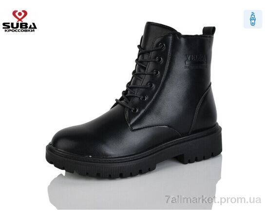 Черевики жіночі стильні Зима MB386-1 (8 пар р.37-42) "SUBA" недорого оптом від прямого постачальника Черевики жіночі стильні Зима MB386-1 (8 пар р.37-42) "SUBA" недорого оптом від прямого постачальника