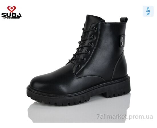 Черевики жіночі стильні Зима MB387 (8 пар р.37-42) "SUBA" недорого оптом від прямого постачальника Черевики жіночі стильні Зима MB387 (8 пар р.37-42) "SUBA" недорого оптом від прямого постачальника
