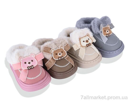 Тапки детские домашние зима 5053 mix (12 пар р.30-35) "BABYSHOP" недорого оптом от прямого поставщика Фотография Тапки детские домашние зима 5053 mix (12 пар р.30-35) "BABYSHOP" недорого оптом от прямого поставщика