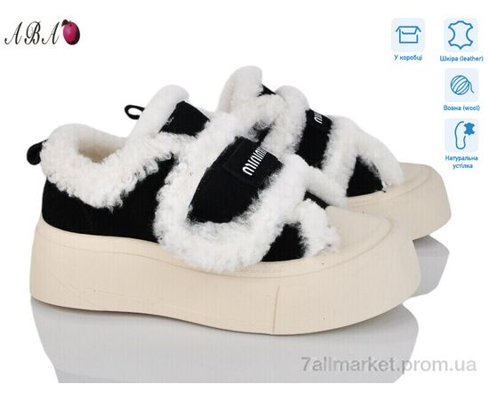 Уггі жіночі утеплені Зима 1ABA5-2 (8 пар р.36-41) "Aba" недорого оптом від прямого постачальника Уггі жіночі утеплені Зима 1ABA5-2 (8 пар р.36-41) "Aba" недорого оптом від прямого постачальника