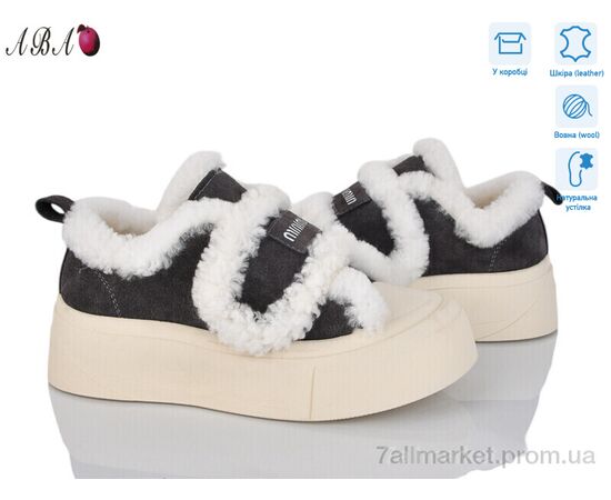 Уггі жіночі утеплені Зима 1ABA5-4 (8 пар р.36-41) "Aba" недорого оптом від прямого постачальника Уггі жіночі утеплені Зима 1ABA5-4 (8 пар р.36-41) "Aba" недорого оптом від прямого постачальника