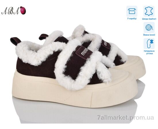 Уггі жіночі утеплені Зима 1ABA5-6 (8 пар р.36-41) "Aba" недорого оптом від прямого постачальника Уггі жіночі утеплені Зима 1ABA5-6 (8 пар р.36-41) "Aba" недорого оптом від прямого постачальника