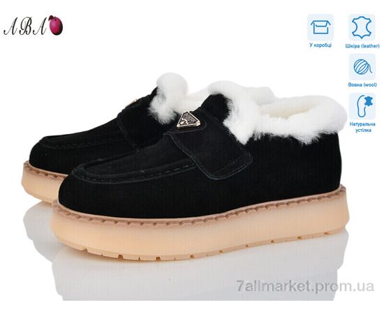 Туфлі жіночі стильні Зима 6ABA9-2 (8 пар р.36-41) "Aba" недорого оптом від прямого постачальника Туфлі жіночі стильні Зима 6ABA9-2 (8 пар р.36-41) "Aba" недорого оптом від прямого постачальника