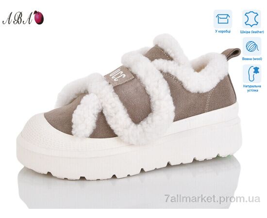 Кросівки жіночі модні Зима 8ABA15-5 (8 пар р.36-41) "Aba" недорого оптом від прямого постачальника Кросівки жіночі модні Зима 8ABA15-5 (8 пар р.36-41) "Aba" недорого оптом від прямого постачальника