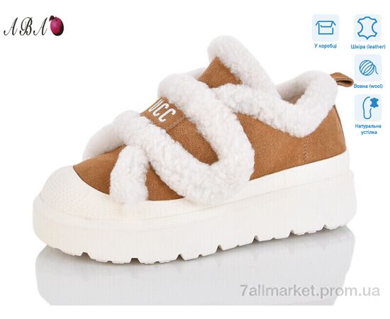 Кросівки жіночі модні Зима 8ABA15-12 (8 пар р.36-41) "Aba" недорого оптом від прямого постачальника Кросівки жіночі модні Зима 8ABA15-12 (8 пар р.36-41) "Aba" недорого оптом від прямого постачальника