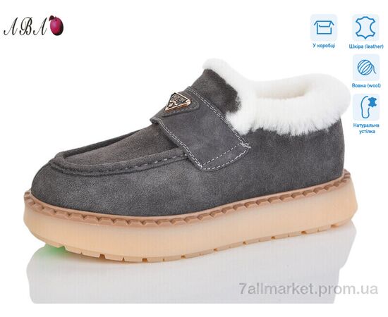 Туфлі жіночі стильні Зима 6ABA9-4 (8 пар р.36-41) "Aba" недорого оптом від прямого постачальника Туфлі жіночі стильні Зима 6ABA9-4 (8 пар р.36-41) "Aba" недорого оптом від прямого постачальника