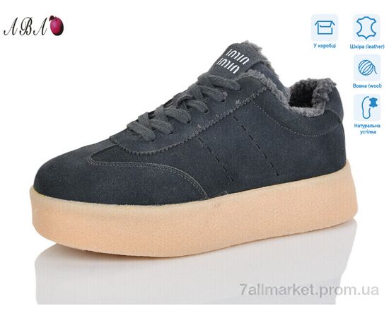 Кросівки жіночі модні Зима 6ABA33-9 (8 пар р.36-41) "Aba" недорого оптом від прямого постачальника Кросівки жіночі модні Зима 6ABA33-9 (8 пар р.36-41) "Aba" недорого оптом від прямого постачальника