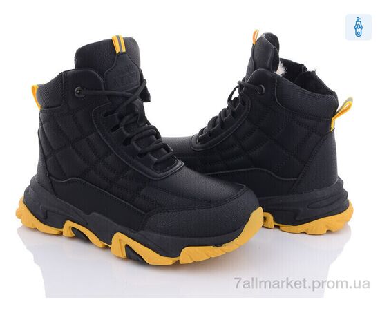 Черевики дитячі зручні Зима C08-5 (8 пар р.32-37) "Ok Shoes" недорого оптом від прямого постачальника Черевики дитячі зручні Зима C08-5 (8 пар р.32-37) "Ok Shoes" недорого оптом від прямого постачальника