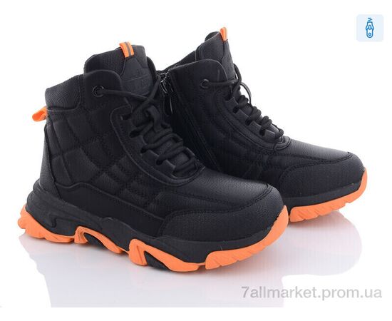 Черевики дитячі зручні Зима C08-3 (8 пар р.32-37) "Ok Shoes" недорого оптом від прямого постачальника Черевики дитячі зручні Зима C08-3 (8 пар р.32-37) "Ok Shoes" недорого оптом від прямого постачальника