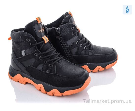 Черевики дитячі зручні Зима D10-3 (8 пар р.36-41) "Ok Shoes" недорого оптом від прямого постачальника Черевики дитячі зручні Зима D10-3 (8 пар р.36-41) "Ok Shoes" недорого оптом від прямого постачальника