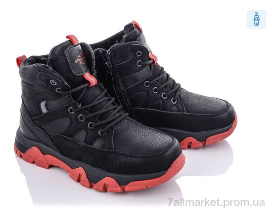 Черевики дитячі зручні Зима D10-8 (8 пар р.36-41) "Ok Shoes" недорого оптом від прямого постачальника Черевики дитячі зручні Зима D10-8 (8 пар р.36-41) "Ok Shoes" недорого оптом від прямого постачальника