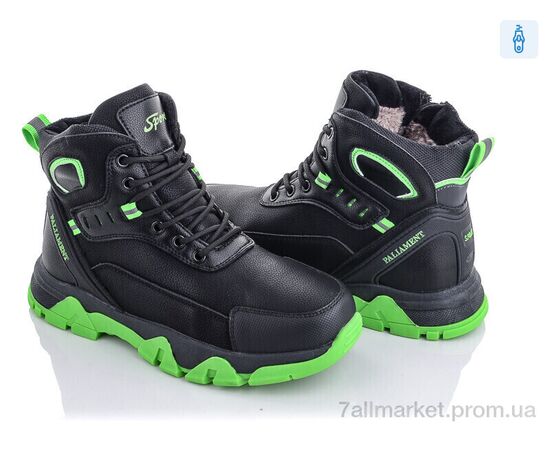 Черевики дитячі зручні Зима D13-6 (8 пар р.36-41) "Ok Shoes" недорого оптом від прямого постачальника Черевики дитячі зручні Зима D13-6 (8 пар р.36-41) "Ok Shoes" недорого оптом від прямого постачальника