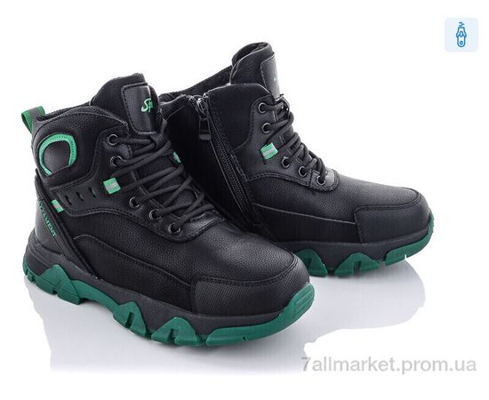 Черевики дитячі зручні Зима D13-10 (8 пар р.36-41) "Ok Shoes" недорого оптом від прямого постачальника Черевики дитячі зручні Зима D13-10 (8 пар р.36-41) "Ok Shoes" недорого оптом від прямого постачальника