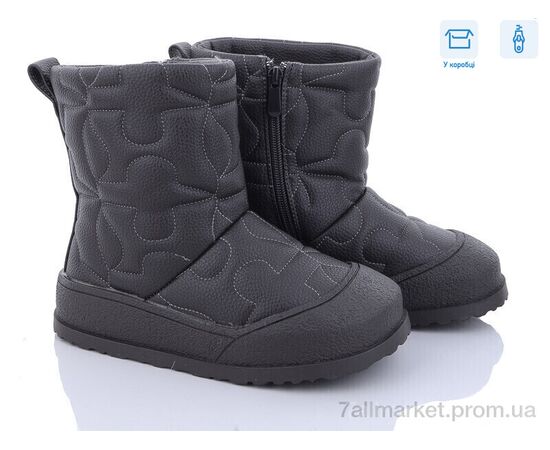 Уггі дитячі утеплені Зима 880-6 (8 пар р.32-37) "Ok Shoes" недорого оптом від прямого постачальника Уггі дитячі утеплені Зима 880-6 (8 пар р.32-37) "Ok Shoes" недорого оптом від прямого постачальника