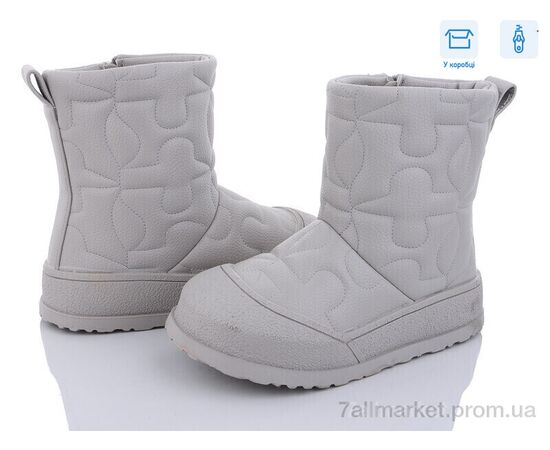 Черевики дитячі зручні Зима 880-5 (8 пар р.32-37) "Ok Shoes" недорого оптом від прямого постачальника Черевики дитячі зручні Зима 880-5 (8 пар р.32-37) "Ok Shoes" недорого оптом від прямого постачальника