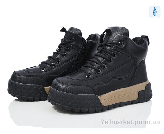 Черевики дитячі зручні Зима MC1230 (8 пар р.32-37) "Ok Shoes" недорого оптом від прямого постачальника Черевики дитячі зручні Зима MC1230 (8 пар р.32-37) "Ok Shoes" недорого оптом від прямого постачальника